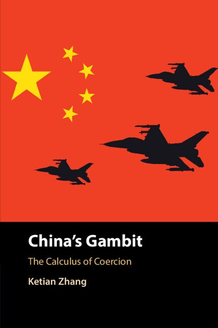 China's Gambit by Ketian Zhang, Paperback | Indigo Chapters