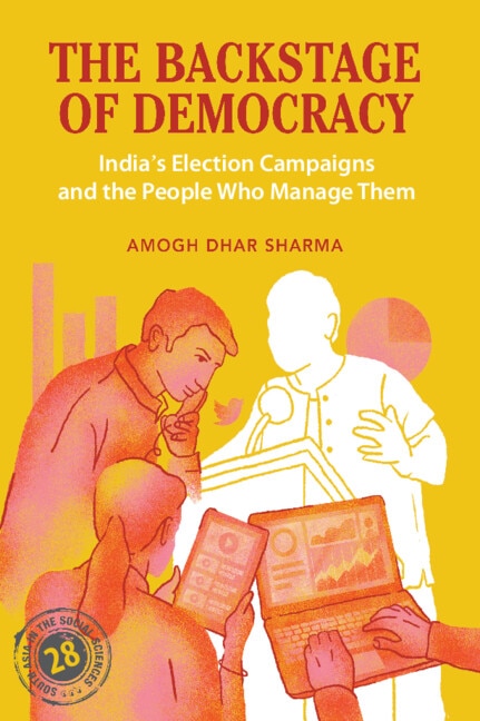 The Backstage of Democracy by Amogh Sharma, Hardcover | Indigo Chapters