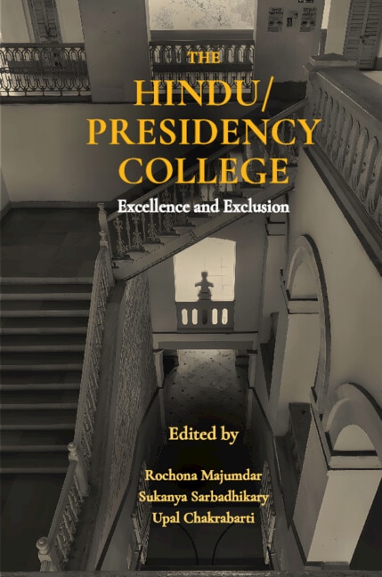 The Hindu/Presidency College by Rochona Majumdar, Hardcover | Indigo Chapters
