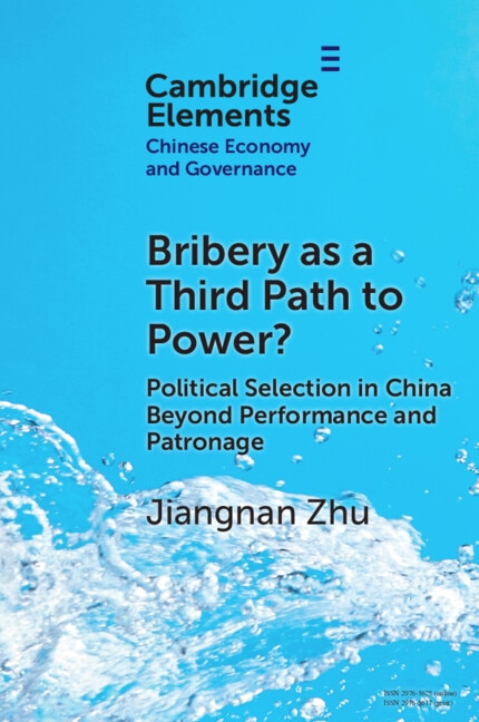 Bribery as a Third Path to Power? by Jiangnan Zhu, Paperback | Indigo Chapters