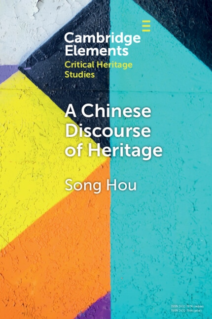 A Chinese Discourse of Heritage by Song Hou, Paperback | Indigo Chapters