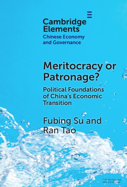 Meritocracy or Patronage? by Fubing Su, Hardcover | Indigo Chapters
