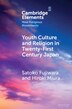 Youth Culture and Religion in Twenty-First Century Japan by Satoko Fujiwara, Paperback | Indigo Chapters