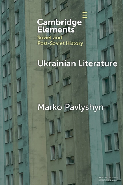 Ukrainian Literature by Marko Pavlyshyn, Paperback | Indigo Chapters