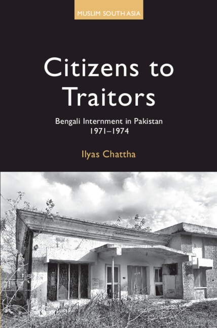 Citizens to Traitors by Ilyas Chattha, Hardcover | Indigo Chapters