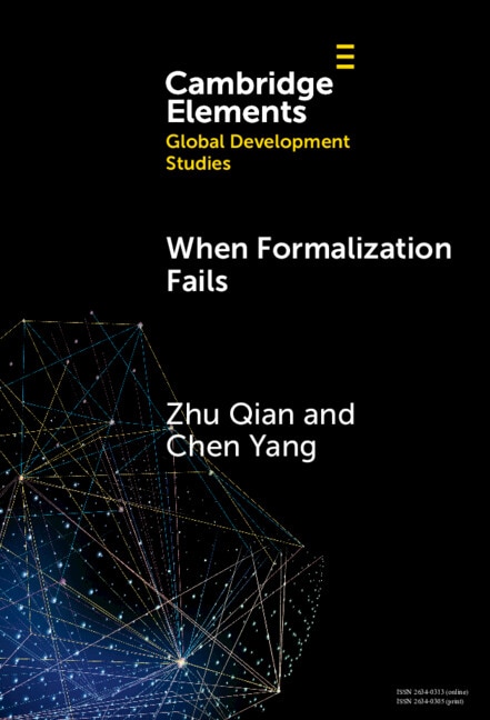 When Formalization Fails by Zhu Qian, Hardcover | Indigo Chapters