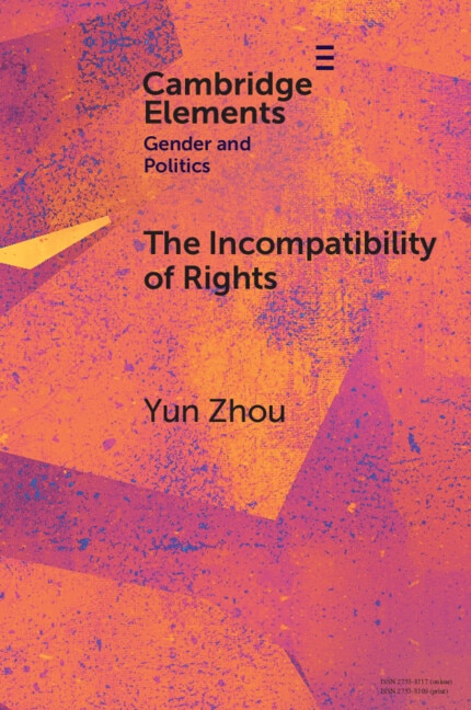 The Incompatibility of Rights by Yun Zhou, Paperback | Indigo Chapters