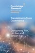 Translation in State Governance by Dongsheng Ren, Paperback | Indigo Chapters