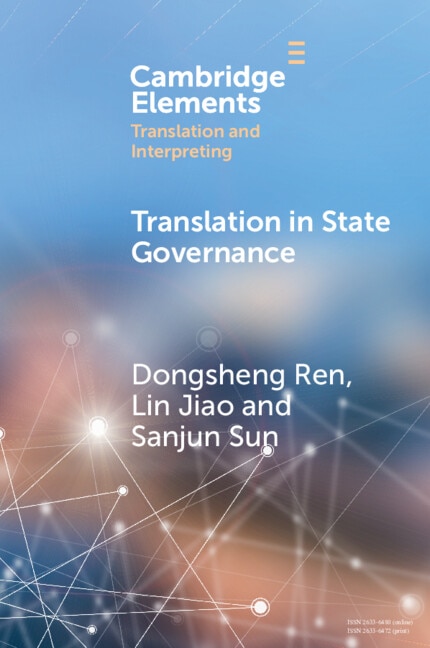 Translation in State Governance by Dongsheng Ren, Paperback | Indigo Chapters