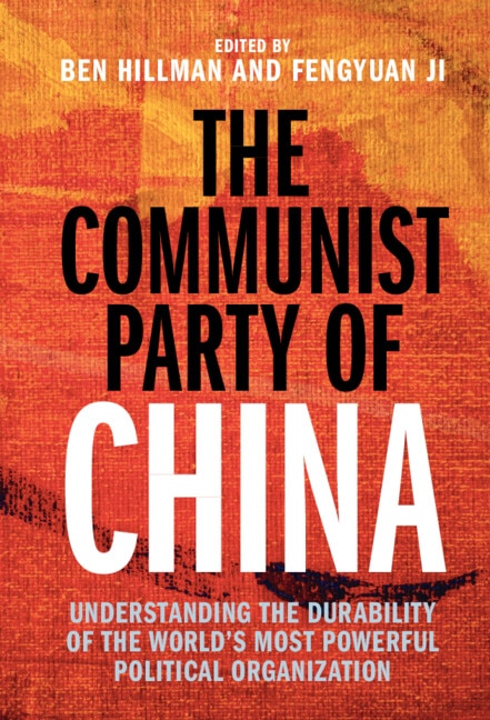 The Communist Party of China by Ben Hillman, Paperback | Indigo Chapters