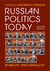 Russian Politics Today by Susanne A. Wengle, Paperback | Indigo Chapters