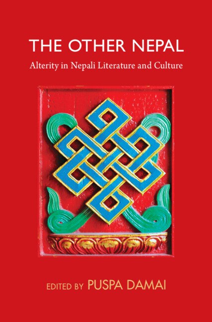 The Other Nepal by Puspa Damai, Hardcover | Indigo Chapters