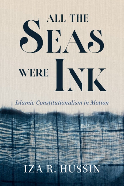 All the Seas Were Ink by Iza R. Hussin, Hardcover | Indigo Chapters