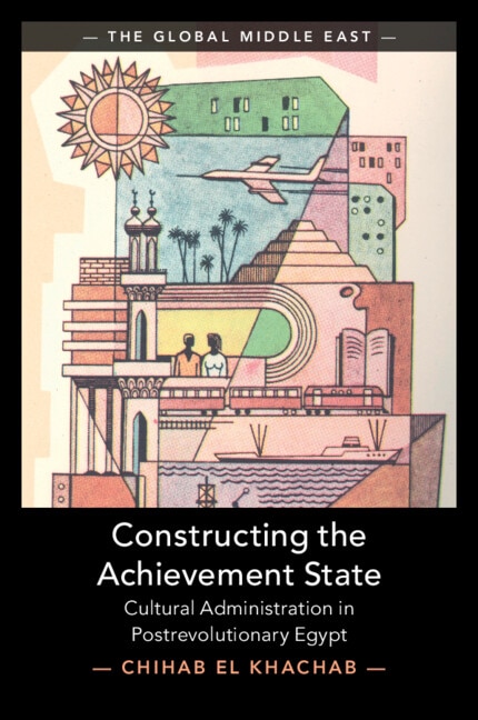 Constructing the Achievement State by Chihab El Khachab