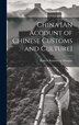 China [An Account of Chinese Customs and Culture] by Robert Kennaway Douglas, Hardcover | Indigo Chapters