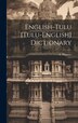 English-tulu [tulu-english] Dictionary by A Männer, Hardcover | Indigo Chapters