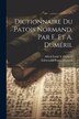 Dictionnaire Du Patois Normand Par E. Et A. Duméril by Édélestand Pontas Duméril, Paperback | Indigo Chapters