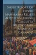 calcutta Killing by Anonymous, Paperback | Indigo Chapters
