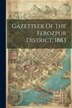 Gazetteer Of The Ferozpur District 1883 by Anonymous, Paperback | Indigo Chapters