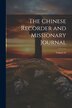 The Chinese Recorder and Missionary Journal; Volume 24 by Anonymous, Paperback | Indigo Chapters