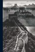 China's Book of Martyrs by Luella Miner, Paperback | Indigo Chapters