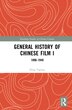 General History Of Chinese Film I by Ding Yaping, Hardcover | Indigo Chapters