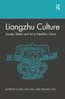 Liangzhu Culture by Bin Liu, Paperback | Indigo Chapters