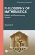 Philosophy Of Mathematics by Ahmet Cevik, Hardcover | Indigo Chapters