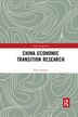 China Economic Transition Research by Renwei Zhao, Paperback | Indigo Chapters