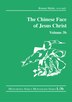The Chinese Face Of Jesus Christ by Roman Malek, Paperback | Indigo Chapters
