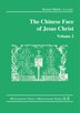 The Chinese Face Of Jesus Christ by Roman Malek, Paperback | Indigo Chapters