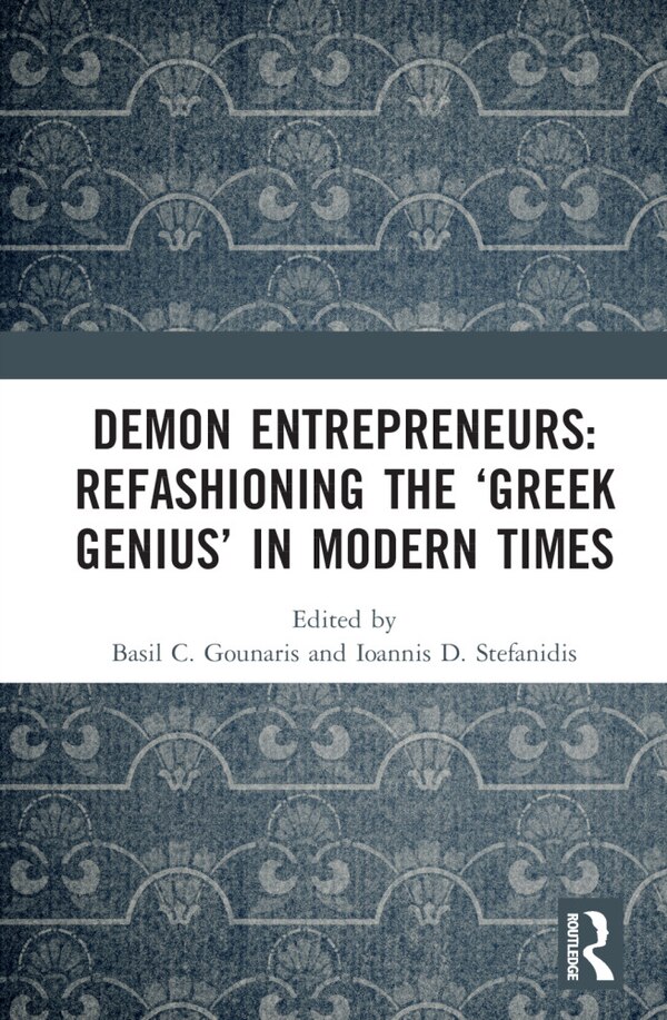 Demon Entrepreneurs by Basil C. Gounaris, Hardcover | Indigo Chapters