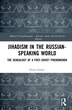 Jihadism in the Russian-Speaking World by Danis Garaev, Hardcover | Indigo Chapters
