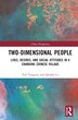 Two-Dimensional People by Tan Tongxue, Hardcover | Indigo Chapters