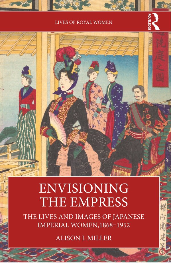 Envisioning the Empress by Alison J. Miller, Paperback | Indigo Chapters