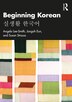 Beginning Korean by Angela Lee-Smith, Paperback | Indigo Chapters