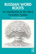 Russian Word Roots by Julia Katsnelson, Paperback | Indigo Chapters