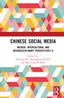 Chinese Social Media by Xiaying XU, Hardcover | Indigo Chapters
