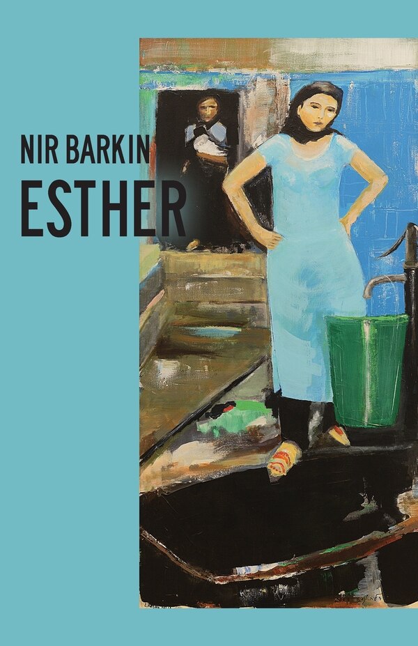 Esther by Nir Barkin, Paperback | Indigo Chapters
