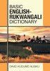 Basic English - Rukwangali Dictionary by David Kudumo Ausiku, Hardcover | Indigo Chapters
