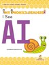 I See AI by Shannon Anderson, Hardcover | Indigo Chapters