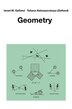Geometry by Israel M. Gelfand, Paperback | Indigo Chapters