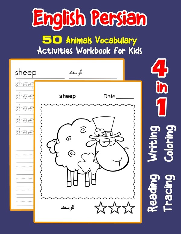 English Persian 50 Animals Vocabulary Activities Workbook for Kids by Irene Nyman, Paperback | Indigo Chapters