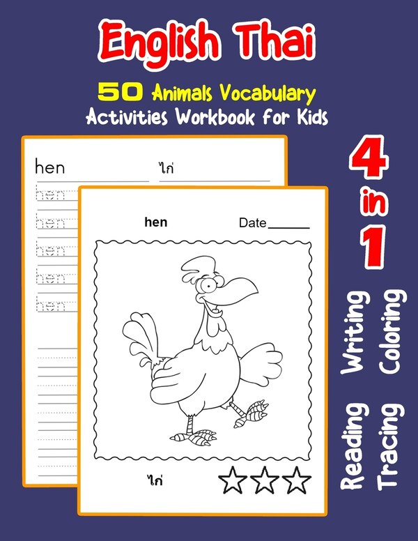 English Thai 50 Animals Vocabulary Activities Workbook for Kids by Irene Nyman, Paperback | Indigo Chapters