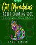 Cat Mandalas Adult Coloring Book Vol 4 by Omar Johnson, Paperback | Indigo Chapters