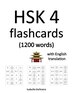 HSK 4 flashcards (1200 words) with English translation by Isabelle Defevere, Paperback | Indigo Chapters