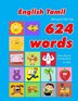 English - Tamil Bilingual First Top 624 Words Educational Activity Book for Kids by Penny Owens, Paperback | Indigo Chapters