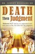 Death Then Judgment by Johnny Woodard, Paperback | Indigo Chapters