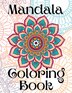 Mandala Coloring Book by Kailyn Bail, Paperback | Indigo Chapters