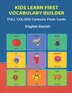 Kids Learn First Vocabulary Builder FULL COLORS Cartoons Flash Cards English Danish by Learn and Play Education, Paperback | Indigo Chapters